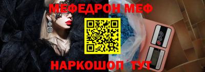 гашишное масло Бугуруслан