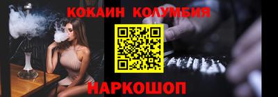 гашишное масло Бугуруслан