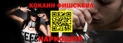 амфетамин Будённовск