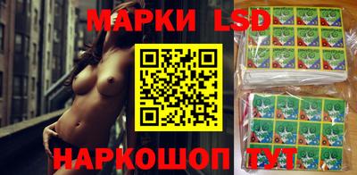гашишное масло Бугуруслан