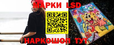 марихуана Бузулук