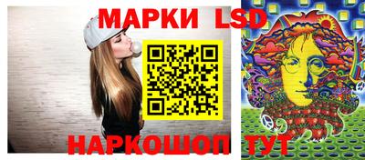 марихуана Бузулук