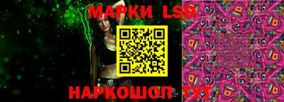 марихуана Бузулук