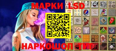 амфетамин Будённовск