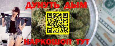 амфетамин Будённовск