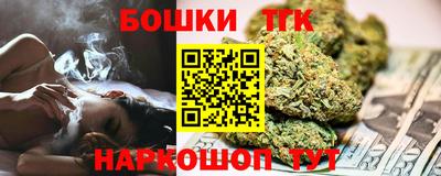 амфетамин Будённовск