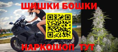 амфетамин Будённовск