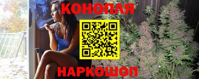 амфетамин Будённовск