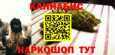амфетамин Будённовск