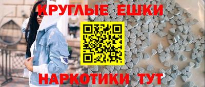 марихуана Бузулук
