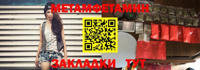 марихуана Бузулук