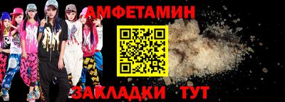 гашишное масло Бугуруслан