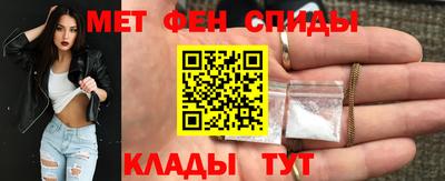 гашишное масло Бугуруслан