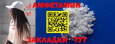 гашишное масло Бугуруслан