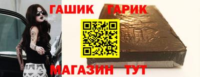 марихуана Бузулук