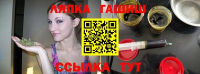 амфетамин Будённовск