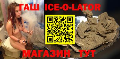 марихуана Бузулук