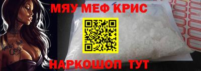гашишное масло Бугуруслан
