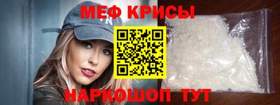 амфетамин Будённовск